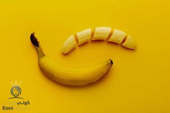 فوائد-الموز.webp